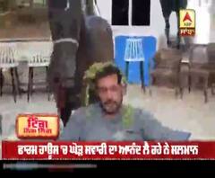Salman Khan's Horseback Ride in his farm house | quarantine days | Abp Sanjha