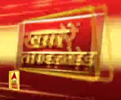 Khabarein Tabadtod: यूपी- उत्तराखंड और देश-दुनिया की खबरें देखें फटाफट अंदाज में | ABP Ganga