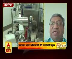 Coronavirus update: भारत ने बनाई कोरोना की दवाई !