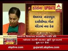 અરવલ્લી- ગીર સોમનાથ જિલ્લાના કયા શહેરમાં સામે આવ્યા કોરોનાના કેસ? જુઓ વીડિયો