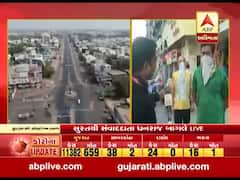 Lockdown 4.0માં શું આપવી જોઇએ છૂટછાટ? શું કહી રહી છે સુરતની જનતા?