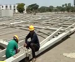 Coronavirus | एक हजार खाटांचं रुग्णालय मुंबईच्या बीकेसीत उभारण्याचं काम सुरु