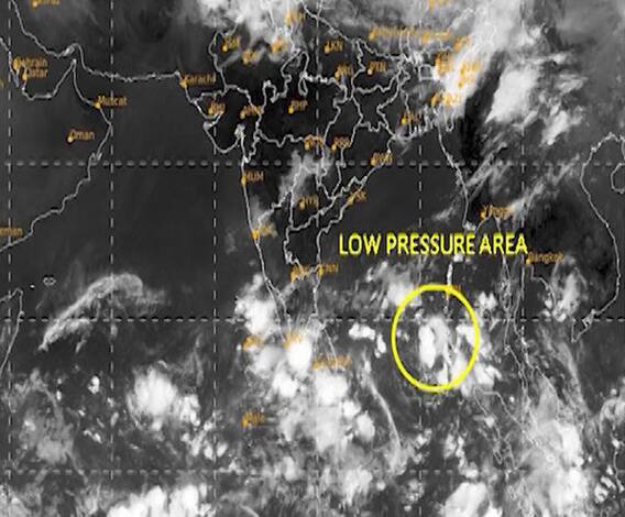Cyclone AMPHAN | अम्फान चक्रीवादळाच्या पार्श्वभूमीवर पंतप्रधानांनी बोलवली महत्वपूर्ण बैठक