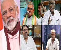 প্রধানমন্ত্রীর ভাষণের সমালোচনায় তৃণমূল-বাম-কংগ্রেস, পাল্টা বিজেপি