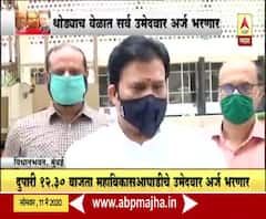Vidhan Parishad Election | प्रामाणिकपणा आणि निष्ठा याचं फळ; अर्ज दाखल करण्यापूर्वी शशिकांत शिंदे यांची प्रतिक्रिया