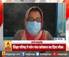 Khabarein Tabadtod: यूपी- उत्तराखंड और देश-दुनिया की खबरें देखें फटाफट अंदाज में | ABP Ganga