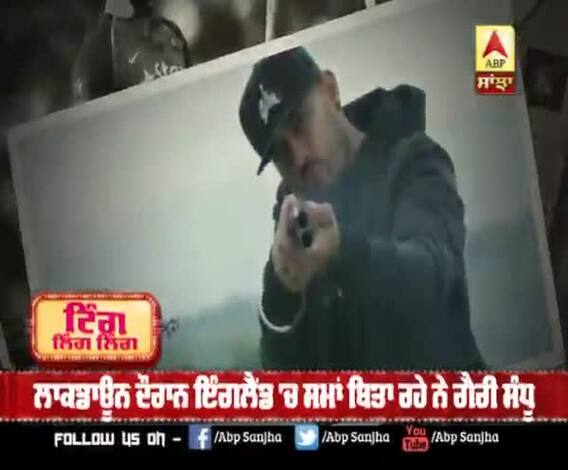 Garry Sandhu ਨੇ ਕਿਉੰ ਕੀਤਾ Jamine Sandlas ਨੂੰ ਯਾਦ