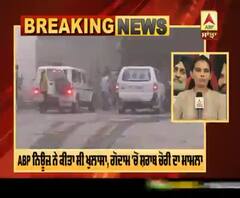 Breaking: Sonipat ਦੇ ਗੋਦਾਮ 'ਚੋਂ ਸ਼ਰਾਬ ਚੋਰੀ ਦਾ ਮਾਮਲਾ,ਮੁਲਜ਼ਮ ਭੁਪਿੰਦਰ ਗ੍ਰਿਫ਼ਤਾਰ