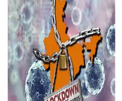 দেশে চতুর্থ দফায় আরও ১৪ দিন বাড়ল লকডাউন, গাইডলাইন নিয়ে রাত ৯টায় রাজ্যের সঙ্গে কেন্দ্রের বৈঠক