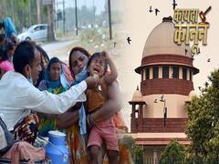 सुप्रीम कोर्ट ने कहा प्रवासी मजदूरों की आसान यात्रा के लिए तुरंत कदम उठाए सरकार 