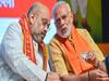 PM Modi and Amit Shah hold a meeting over lockdown: Sources