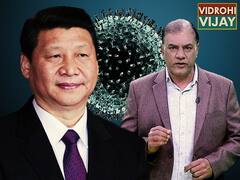 China's new lie on corona:did they put the whole world at risk in order to save themselves ? | ABP Uncut