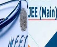  ঘোষণা হল জয়েন্ট এন্ট্রান্স মেইনের নির্ঘণ্ট, ১৮ থেকে ২৩ জুলাই জেইই মেইন, ২৬ জুলাই মেডিক্যালের সর্বভারতীয় পরীক্ষা