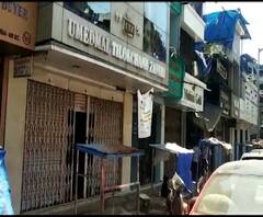 Lockdown 4.0 | तब्बल दोन महिन्यानंतर मुंबईतल्या झवेरी बाजारातली दुकानं उघडली