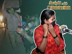 Lockdown: मुंबई में मजदूरों ने घर पहुंचने के लिए जो किया वो कभी किसी ने सपने में भी नहीं सोचा होगा ! | ABP Uncut