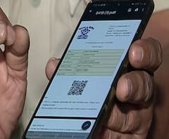 Lockdown 4.0 | नाशिक पोलिसांच्या नावे बनावट ईपासची विक्री; 31 वर्षीय तरुणाला बेड्या