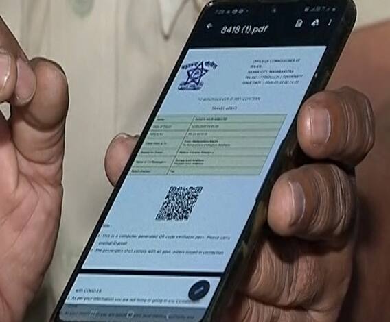 Lockdown 4.0 | नाशिक पोलिसांच्या नावे बनावट ईपासची विक्री; 31 वर्षीय तरुणाला बेड्या