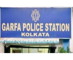 করোনা আক্রান্ত গড়ফা থানার এএসআই, কোয়ারেন্টিনে ৪ সহকর্মী