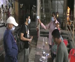 UPSC Student | दिल्लीत अडकलेले यूपीएससीचे विद्यार्थी राज्यात परतले