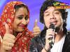 What is singer Papon doing during the Corona Lockdown? 