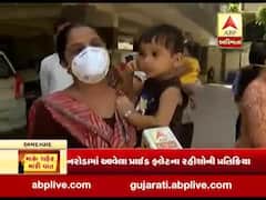 મારુ શહેર મારી વાતઃ લોકડાઉન દરમિયાન થયેલા અનુભવોને લઇને શું કહી રહ્યા છે નરોડામાં આવેલા પ્રાઇડ ફ્લેટના રહીશો?