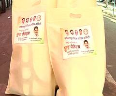 Migrant Workers | कोल्हापूरात काँग्रेसच्या वतीने मजुरांसाठी खाण्यापिण्याची सोय |ABP Majha