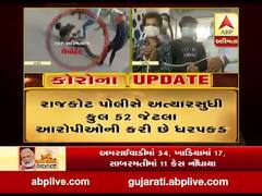 રાજકોટના શાપરમાં પત્રકાર પર હુમલો કરનાર એક આરોપીનો કોરોના રિપોર્ટ આવ્યો પોઝિટીવ, જુઓ વીડિયો 