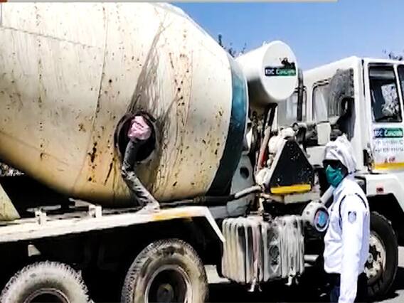 Police caught 14 labourers hiding inside a cement mixer | Sansani