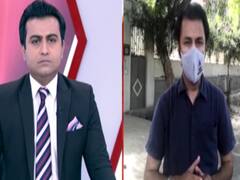 SC releases interim order, 