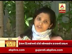 મારુ શહેર મારી વાતઃ સુરતમાં વિવિધ ક્ષેત્રની મહિલાઓને સરકાર પાસેથી શું છે અપેક્ષા, જુઓ વીડિયો 