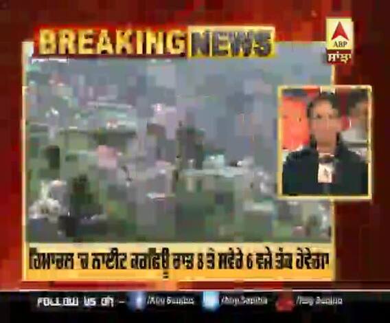 Breaking- Himachal 'ਚ Lockdown-5 ਦੇ ਨਵੇਂ ਦਿਸ਼ਾ-ਨਿਰਦੇਸ਼ ਜਾਰੀ