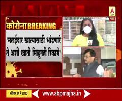 कोरोनामुळे मुख्यमंत्र्यांवर मंत्रीकपात करण्याची वेळ येईल;सामनाच्या रोखठोक सदरात संजय राऊतांची भूमिका