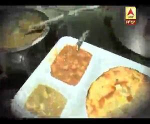 ਕਰਫਿਊ ਬਾਅਦ , ਅੰਬਰਸਰੀ ਸੁਆਦ