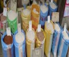 রেশন দুর্নীতির অভিযোগে জেলায় জেলায় বিজেপির বিক্ষোভ, আক্রমণে বাম-কংগ্রেসও, তুঙ্গে রাজনৈতিক তরজা