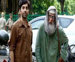 করোনা আবহে রুপোলি পর্দায় নয়, অমিতাভ-আয়ুষ্মান অভিনীত 