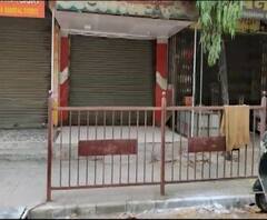 Non Red Zone Guideline | नॉन रेड झोनमध्ये कोणत्या सेवा सुरु होणार? 