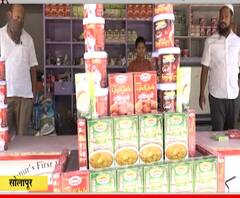 Lockdown Effect on Ramazan | रमजान ईदच्या काळात बाजारपेठा बंद असल्याने व्यापाऱ्यांवर आर्थिक संकट