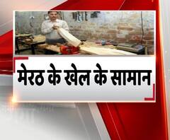 यूपी में ऑनलाइन लोन मेले की शुरुआत, सीएम योगी आदित्यनाथ ने किया शुभारंभ