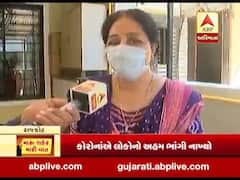 મારુ શહેર મારી વાતઃલોકડાઉનમાં સરકારની કામગીરી વિશે શું કહી રહ્યા છે રાજકોટના ત્રિશા બંગ્લોઝમાં રહેતા લોકો, જુઓ વીડિયો 