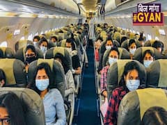 Citizens Of These 6 States Travelling To Karnataka Need Mandatory E-Pass And 14-Day Quarantine, Says State Govt| ABP Uncut