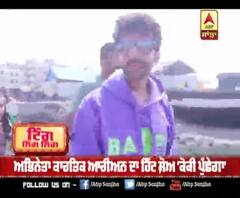 Kartik Aaryan ਬਣੇ ਨਿਊਜ਼ ਐਂਕਰ | Koki Poochega | Kartik Aaryan 