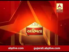 સુરત જિલ્લા સેવા સદનમાં લાગી આગ, ફાયરની ટીમ પહોંચી ઘટના સ્થળે, જુઓ વીડિયો 