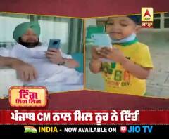 ਨੂਰ ਨੇ CM ਨੂੰ ਲਾਈ ਆਪਣੇ ਸਾਥੀਆਂ ਦੀ ਸ਼ਿਕਾਇਤ