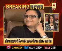 Breaking : ਨਾਂਦੇੜ 'ਚ ਕੋਰੋਨਾ ਫੈਲਾਉਣ 'ਤੇ ਭਿੜੀ ਕਾਂਗਰਸ