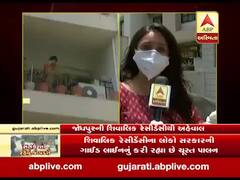 અમદાવાદઃ જોધપુરમાં આવેલી શિવાલિક રેસીડેન્સીમાં લોકડાઉનનો ચુસ્ત અમલ, જુઓ વીડિયો
