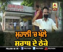 ਸ਼ਰਾਬੀ ਅੜੇ, ਰੋਜ਼ ਪੀਣੀ ਰੇਟ ਡਿੱਗੇ ਯਾਂ ਅਸਮਾਨੀ ਚੜੇ