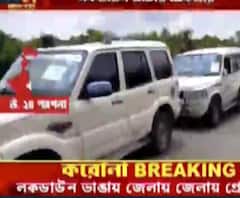 সীমান্ত বাণিজ্য বন্ধের দাবিতে পেট্রাপোলে পথ অবরোধ গ্রামবাসীদের