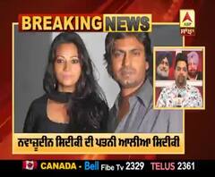 Breaking : Nawazuddin Siddiqui's Wife Sends Legal Notice To Husband and Asks For Divorce