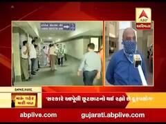 મારુ શહેર મારી વાતઃ લોકડાઉન બાદ જિંદગીમાં શું આવ્યો બદલાવ? શું કહી રહ્યા છે અમદાવાદના પુષ્પરાજ એપાર્ટમેન્ટના રહીશો?