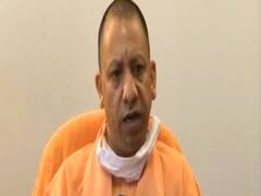 Lockdown 4 को ठीक है पर कुछ छूट भी चाहिए : Yogi Adityanath | ABP News Hindi